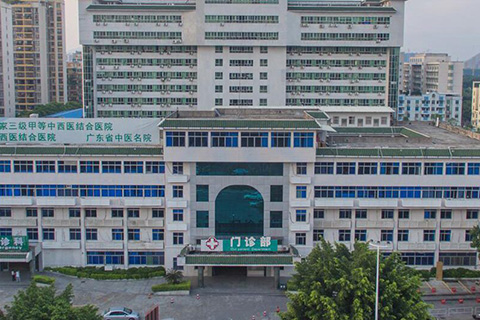 广州市中西医结合医院全面数字化管理